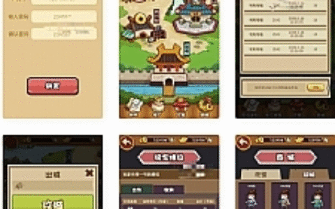 矿哥传奇 集挖矿 玩家对战，攻城为一体的传奇游戏