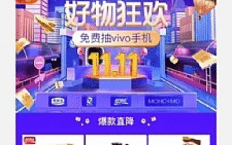 仿PDD拼团系统|微信拼团系统全功能商业版内附详细配置文档+参数对接文档