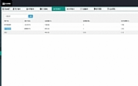 支付源码 代收付系统 手工代付