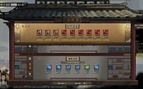 鬼谷八荒v0.8.1057 （2021年3月5日更新最新版）