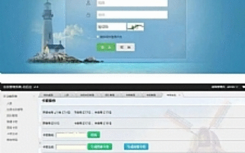 【裂变推广系统】客户2K订制精品网站营销推广裂变式系统根据邀约链接申请注册兑换密卡系统