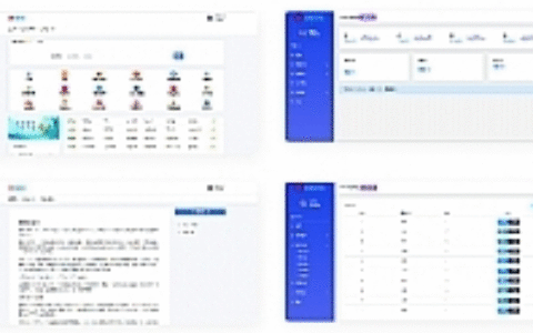 【网址导航系统】基于PHP+MYSQL开发的开源网站分类目录管理系统