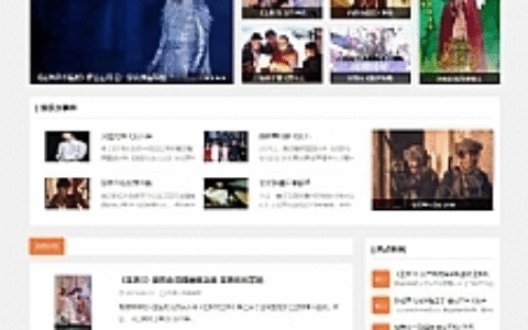 白色新闻资讯网站源码 织梦dedecms模板 [带手机版数据同步]