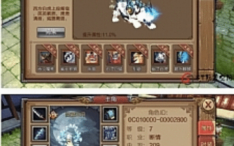 【风云3D】手工端+视频教程+双端+物品后台