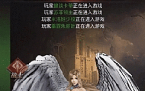 【仙变3】手工端+视频教程+双端+授权物品后台