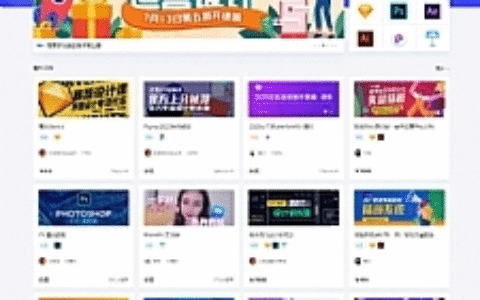 【Uigreat v1.5.1】Wordpress响应式网站平扁设计风格blog自媒体平台主题风格