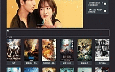 PHP暗色风格响应式在线视频影视电影网站源码 自适应手机移动端