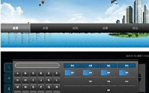 双子星IPTV管理系统 带搭建教程【压缩包里有视频教程和配套工具】