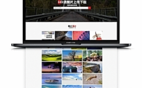 新版《美图吧》美图壁纸图库图片上传分享下载整站站源码 带会员系统