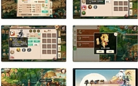 【大话西游】牛牛西游手工端+教程+双端+物品充值后台