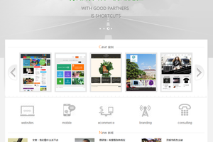 织梦七彩网络设计网站建设企业公司织梦模板