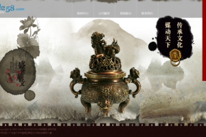 织梦古典策划推广传播文化传媒类企业网站织梦模板