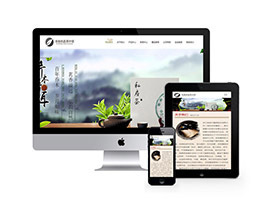 织梦响应式茶叶基地茶道网站织梦模板自适应手机端