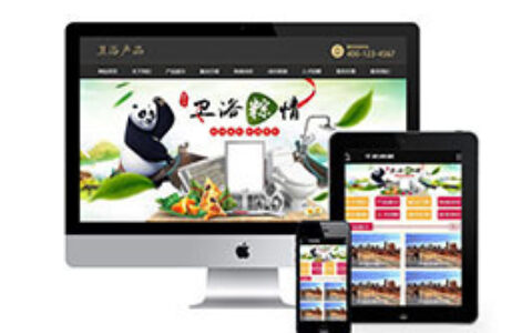 织梦家庭浴室水龙头网站织梦模板带手机端