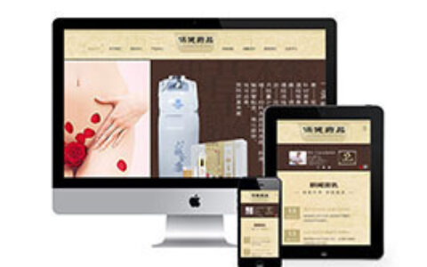 织梦响应式工业信息网网站织梦MIP模板