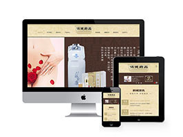 织梦响应式工业信息网网站织梦MIP模板