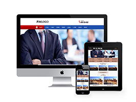 织梦响应式智能无人机网站织梦模板自适应手机端