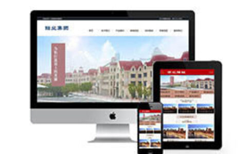 织梦铝业带手机端铝塑板合金织梦模板