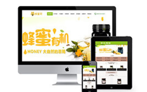 网站织梦模板织梦野生蜜蜂育种