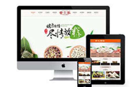 织梦速冻食品生产加工类织梦模板带手机端