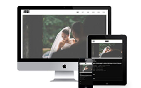 织梦响应式风景摄影和肖像织梦模板手机端自适应