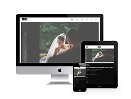 织梦响应式风景摄影和肖像织梦模板手机端自适应