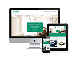 织梦响应式五金轴承织梦模板自适应手机端