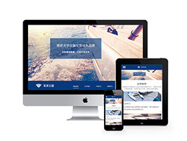 织梦响应式测量测试机的织梦模板手机端自适应