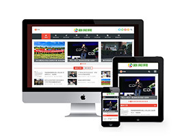 织梦响应式自适应新闻博客信息网站织梦模板