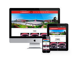 网站织梦模板自适应手机端在织梦响应式的展览服务