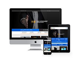 织梦响应式品牌创新设计班网站织梦模板自适应手机端