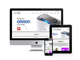 织梦响应式网站织梦模板智能技术设备班自适应手机端