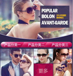 织梦大气黄色酒店套房产业企业织梦模板