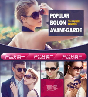 织梦大气黄色酒店套房产业企业织梦模板