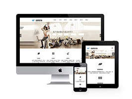 织梦响应式品牌策划班网站织梦模板自适应手机端