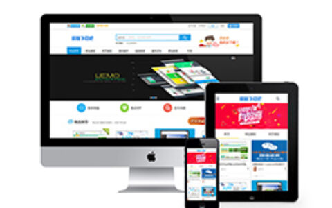 织梦模板funded源码下载网站织梦模板带手机端