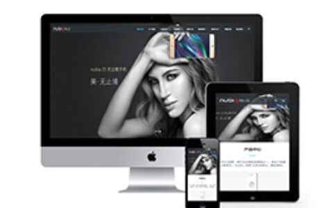 织梦响应式自适应手机端电子手机配件网站织梦模板