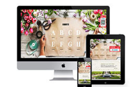 响应式花园花卉织梦网站织梦模板手机端自适应