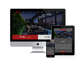 织梦网站织梦模板响应式酒店客房自适应手机端