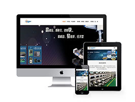 织梦响应式物联网基础数据类网站织梦模板自适应手机端