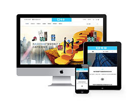 响应式织梦网站织梦模板自适应手机端的电容和电阻电子器件