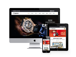 织梦响应式品牌手表和织梦模板手表手机端自适应
