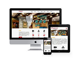 网站织梦模板照明电器织梦响应式市自适应手机端