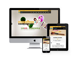 网站织梦模板化妆品和化妆品响应式织梦手机端自适应