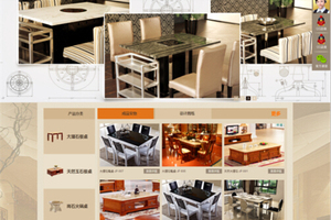 织梦建材石材装修室内装饰类企业网站织梦模板