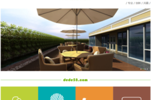 织梦绿色室内装修装饰类公司企业织梦模板