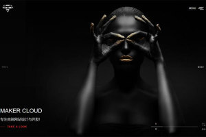 织梦dedecms黑色高端响应式全屏滚屏摄影相册艺术设计公司网站模板(自适应手机移动端)源码下载