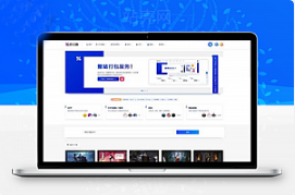 最新WordPress日主题专业版UI美化RIPro6.4子主题美化包