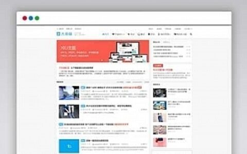 WordPress主题源码Dux主题风格V6.4开心版去授权破解版增加网站收录手机端