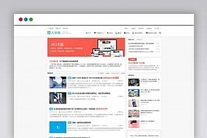 WordPress主题源码Dux主题风格V6.4开心版去授权破解版增加网站收录手机端